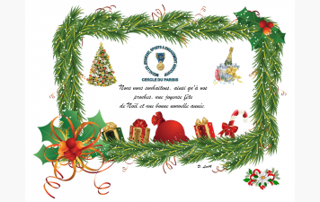 Bonnes Fêtes de fin d'année