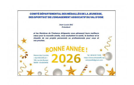 Bonne Année 2026